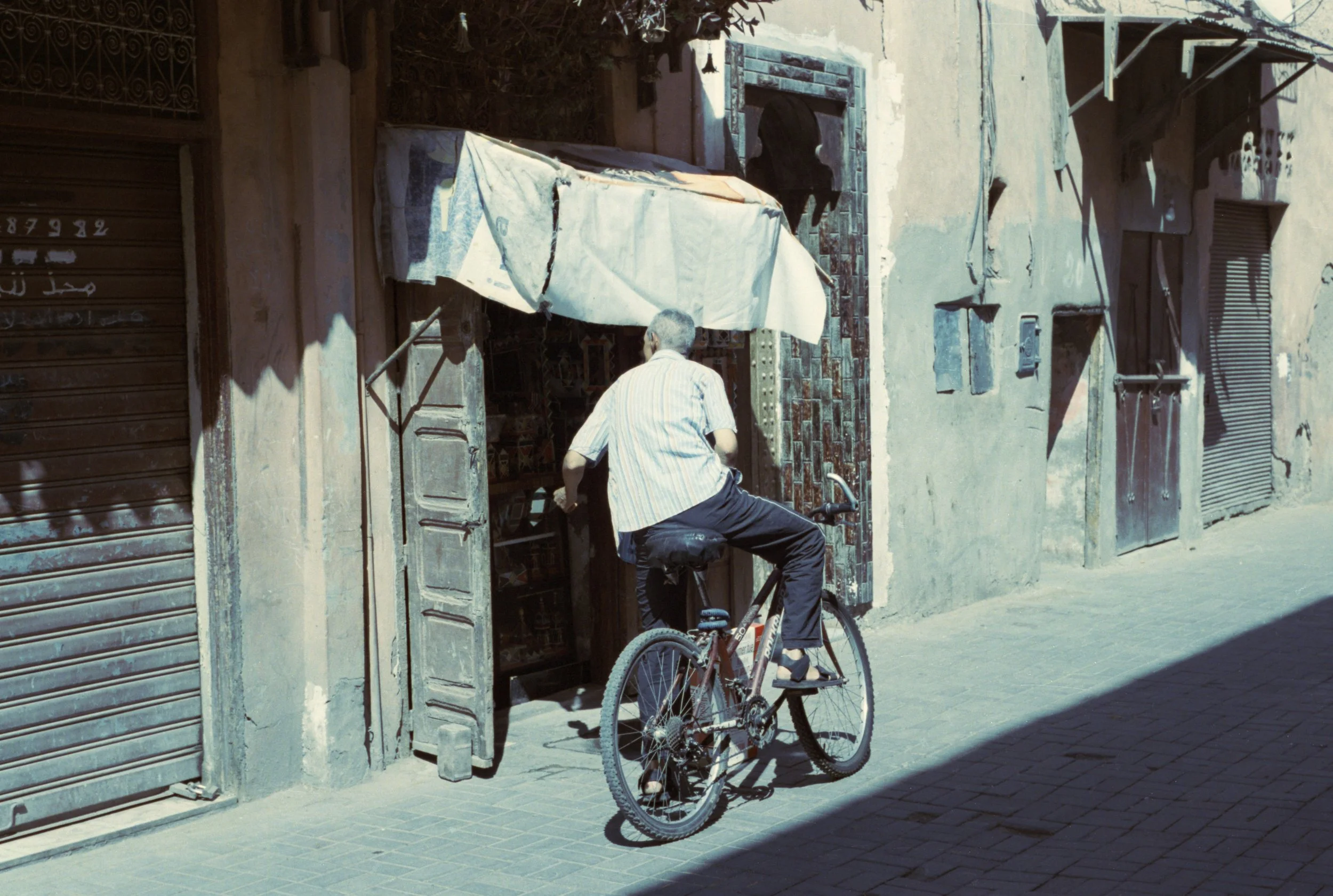 Marrakesh, Morocco 25.JPG