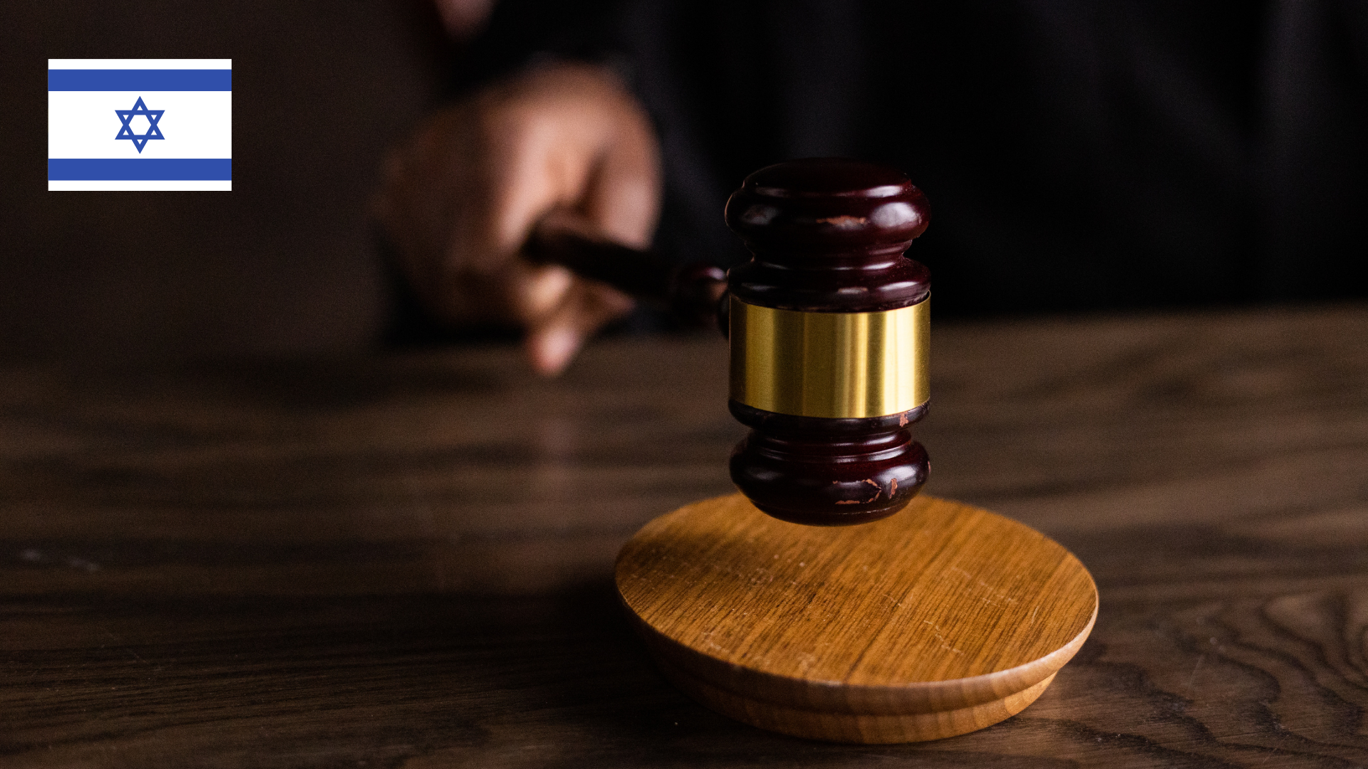 Israel judge.png