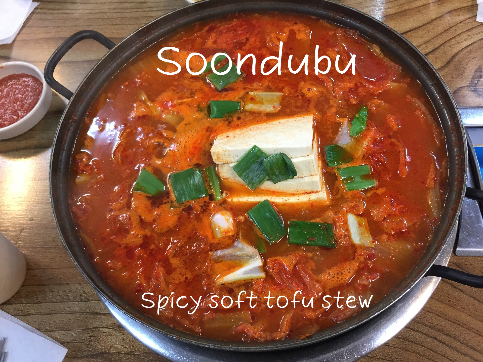 Soondubu.png