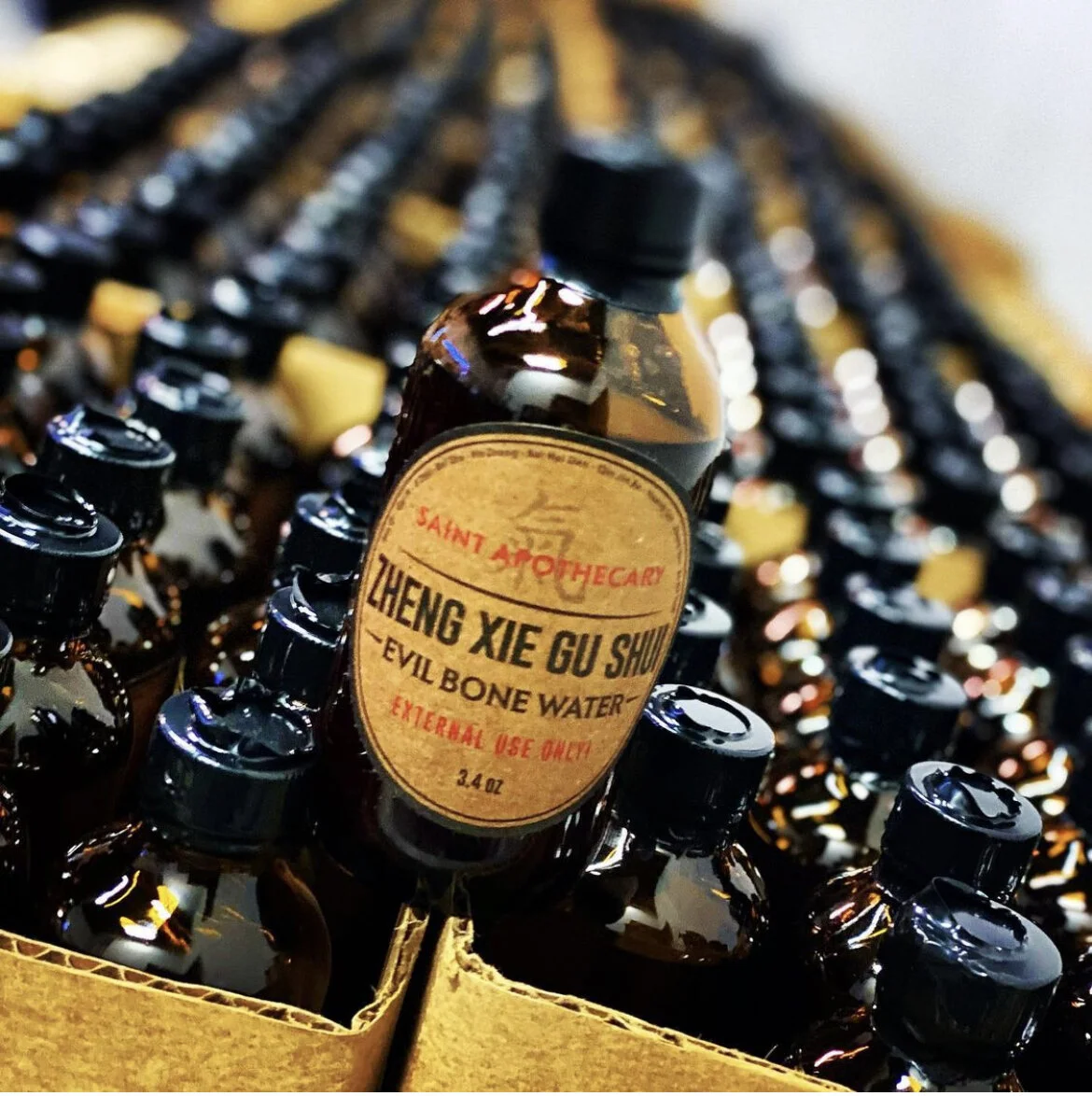 DBBBEBD4-C266-4DE8-B585-3C736529698E