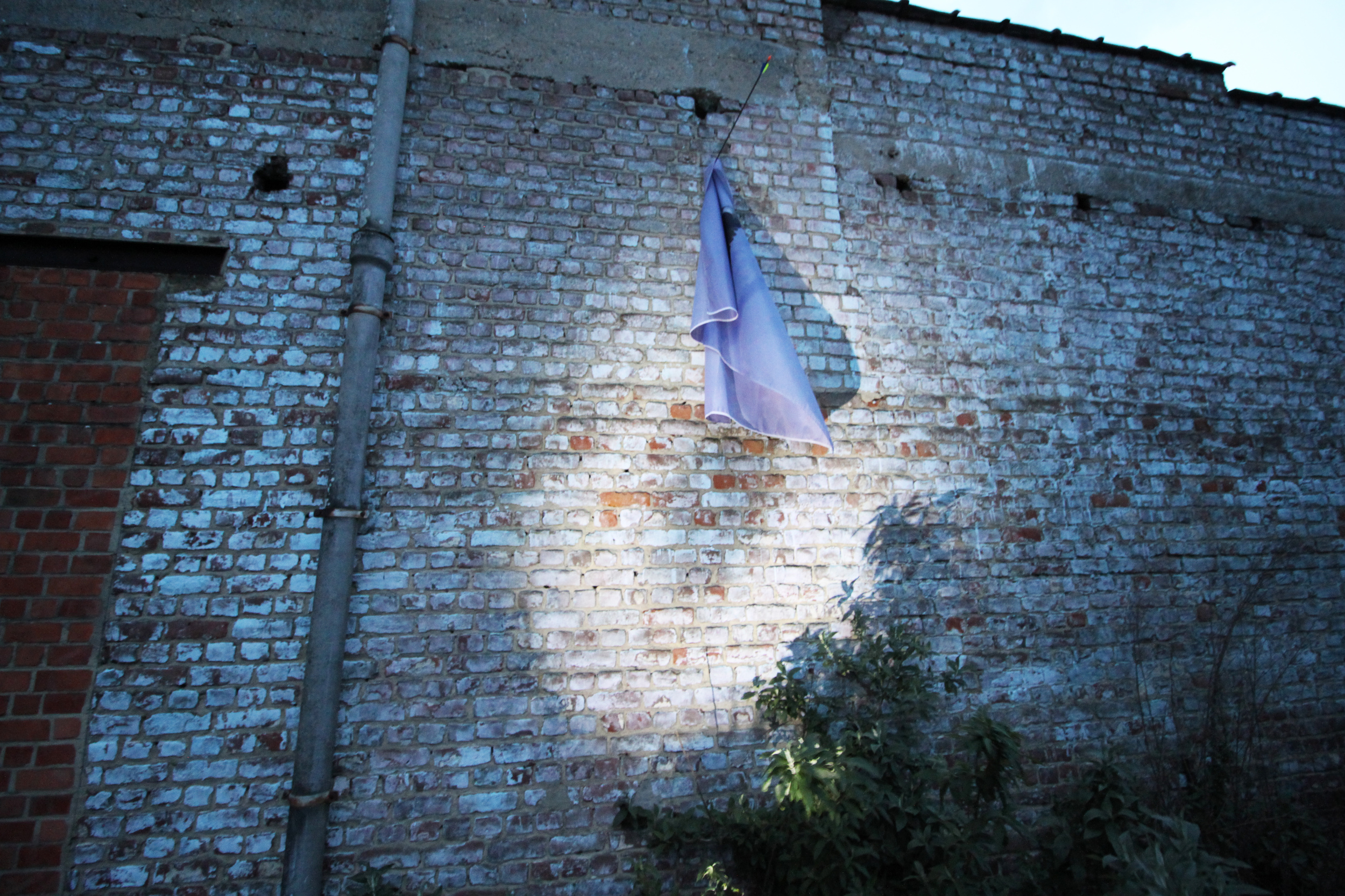 Missed shot Photographic print on fabric, arrow 2016