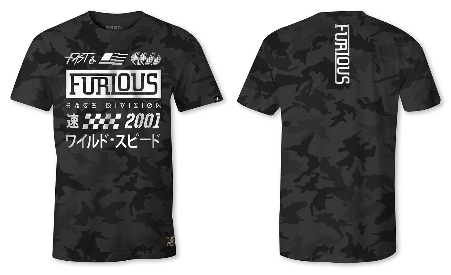 Furious_08.jpg