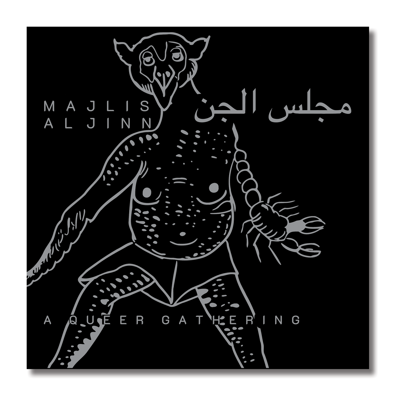 Majlis web image.png