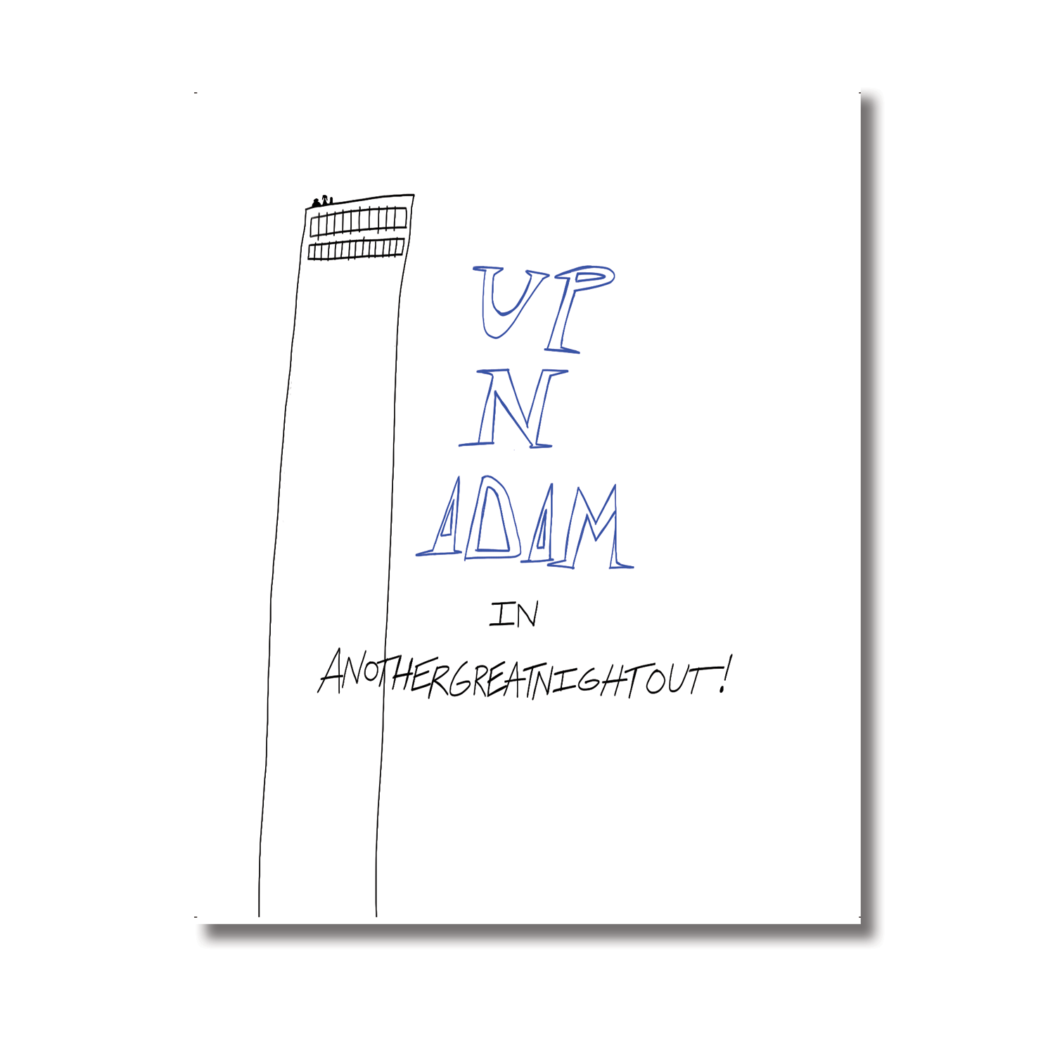UpNAdam web image.png