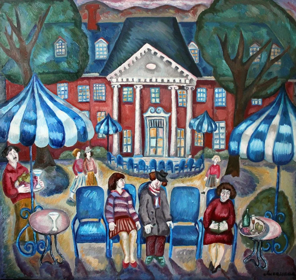 "Sunset in the park"