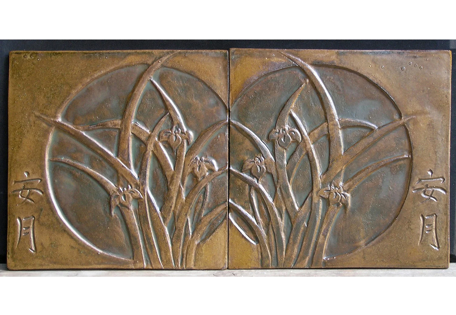 Bronze Iris