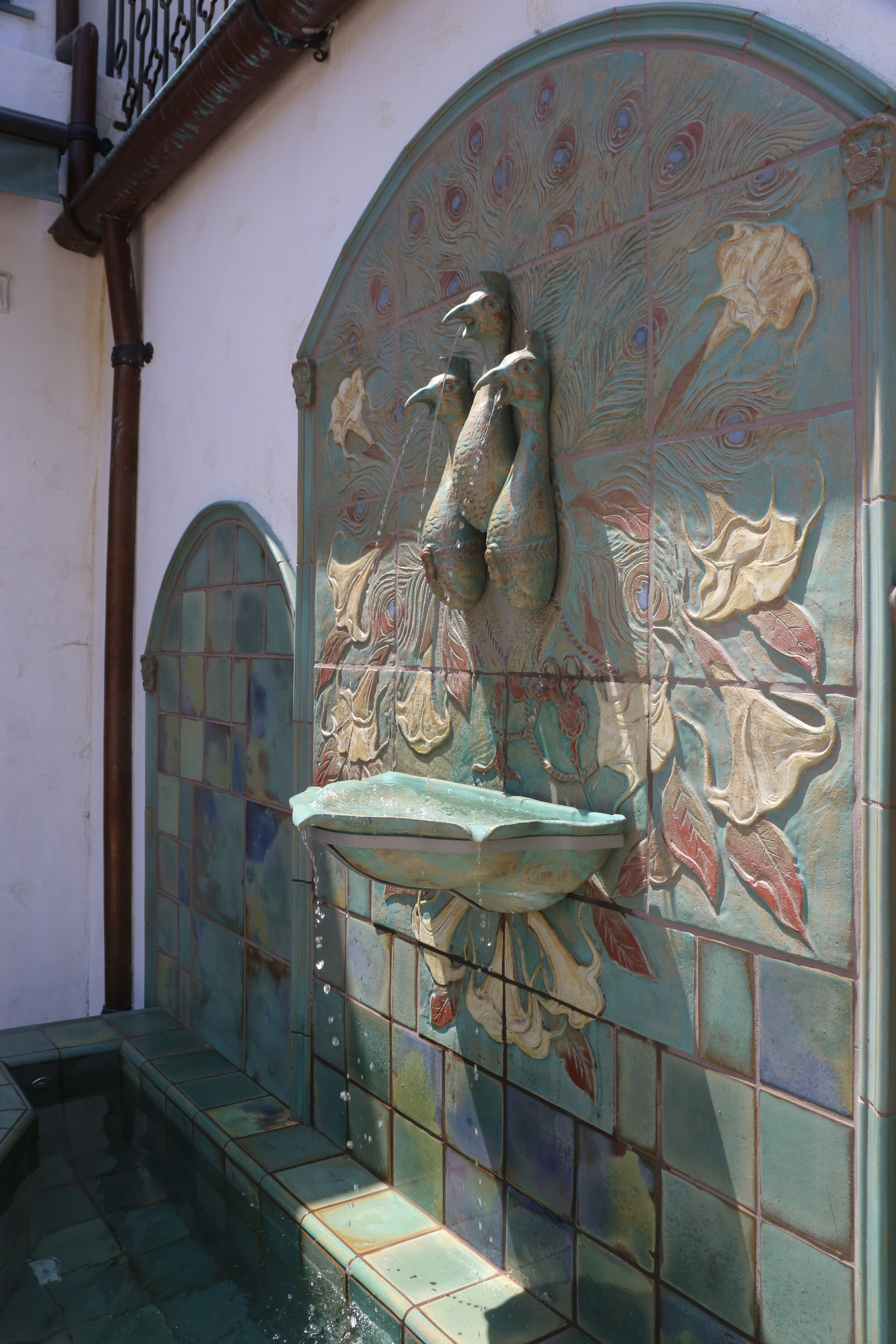 Peacock Fountain