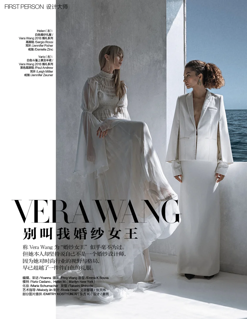 Harpers_Oct_PWStudio_01.JPG