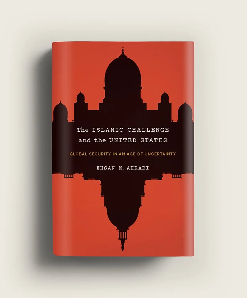 img_theislamicchallenge_cover.jpg