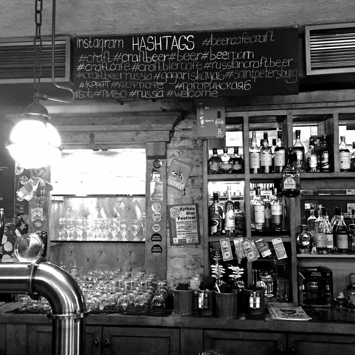 Snapshots of Saint Petersburg