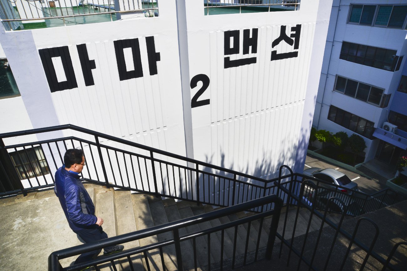 16-초량동_2013.0413.jpg