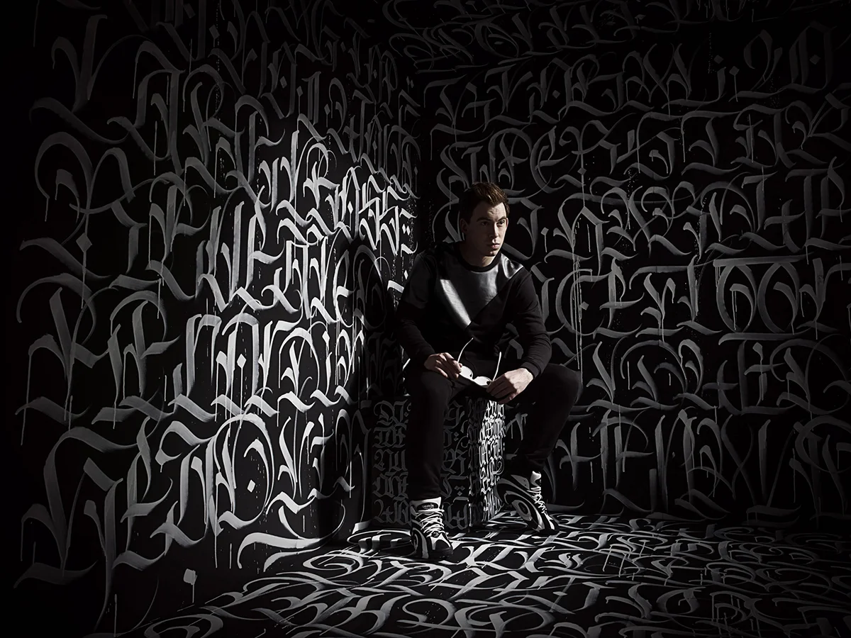 004 Hardwell Ruud Baan.jpg