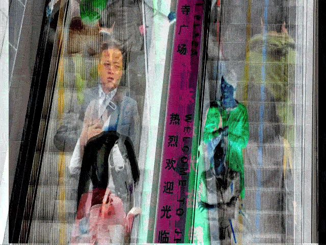 escalator.gif