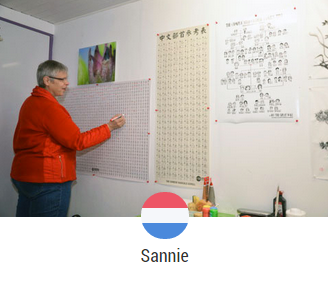 sannie.PNG