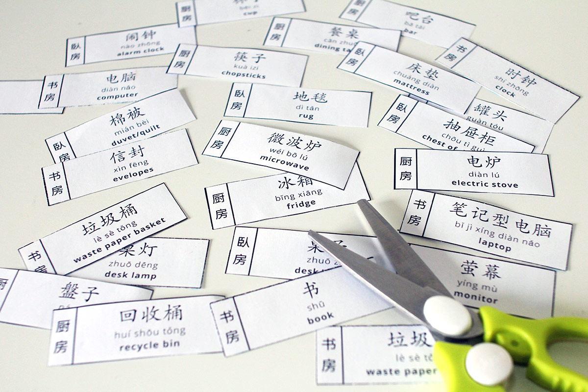 cut-out.jpg
