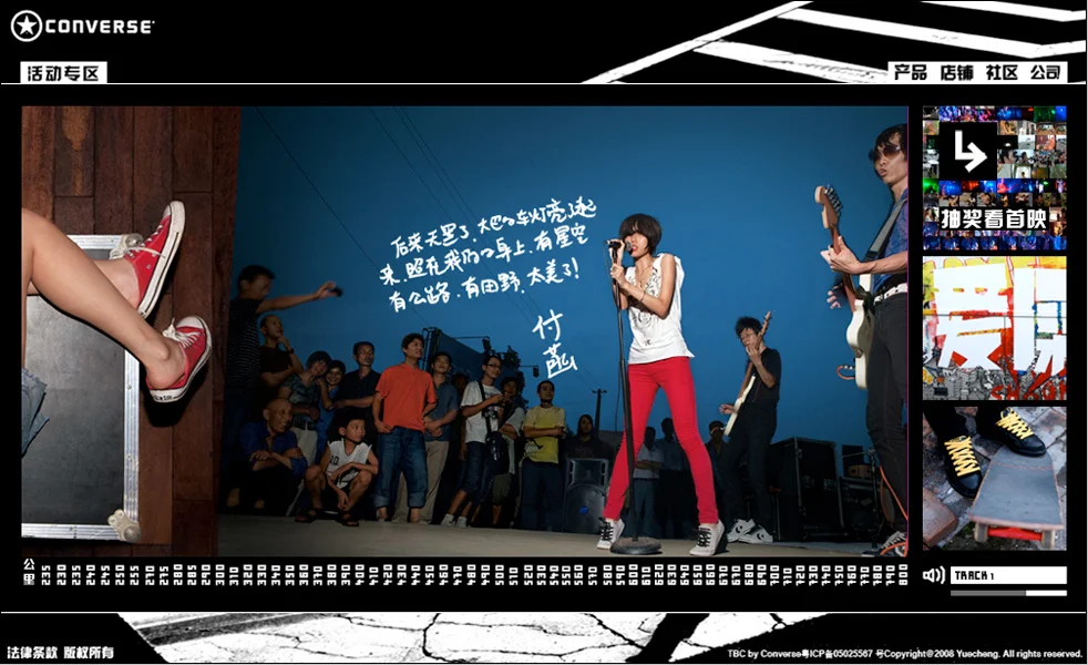Picture-18x.jpg