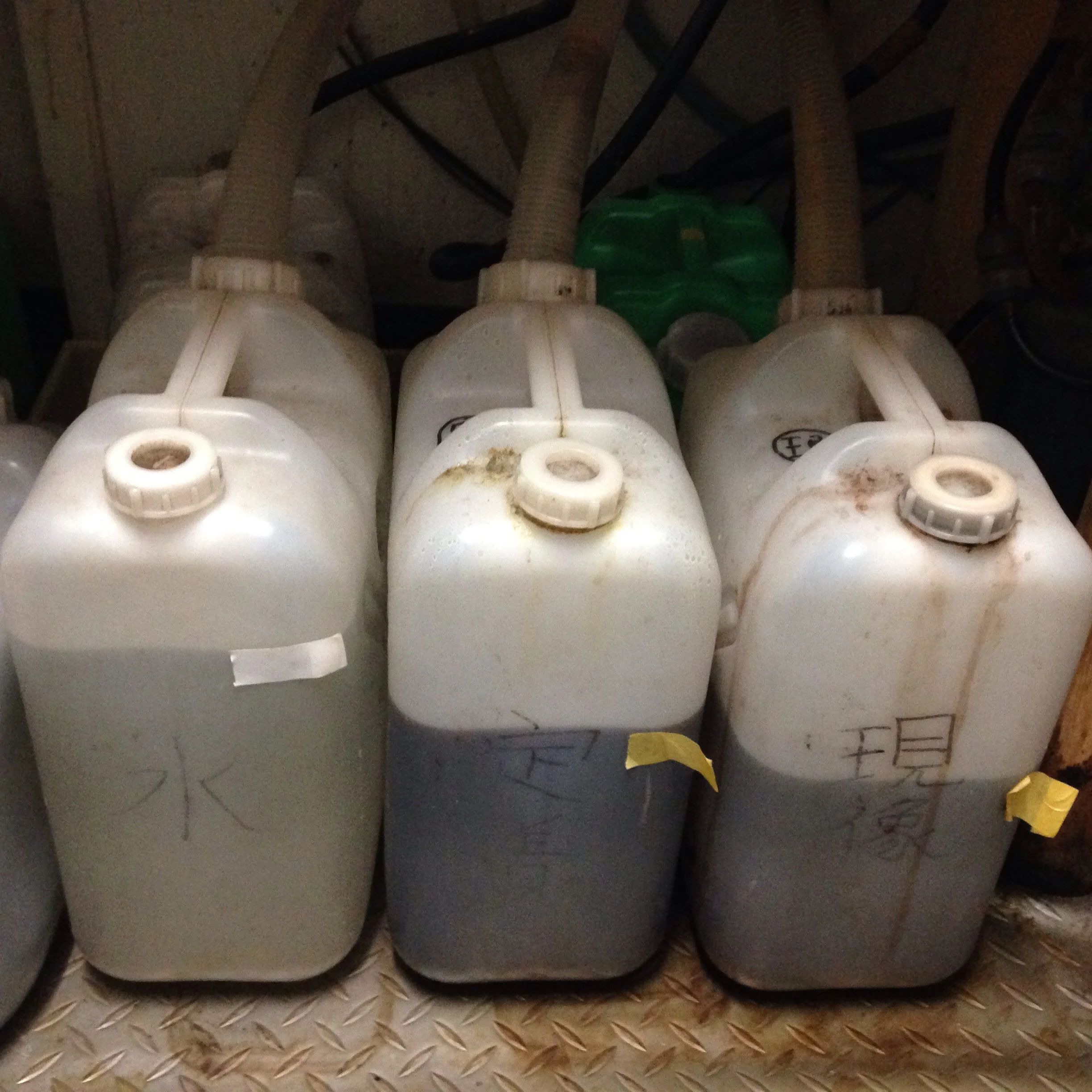 RA4 chemicals