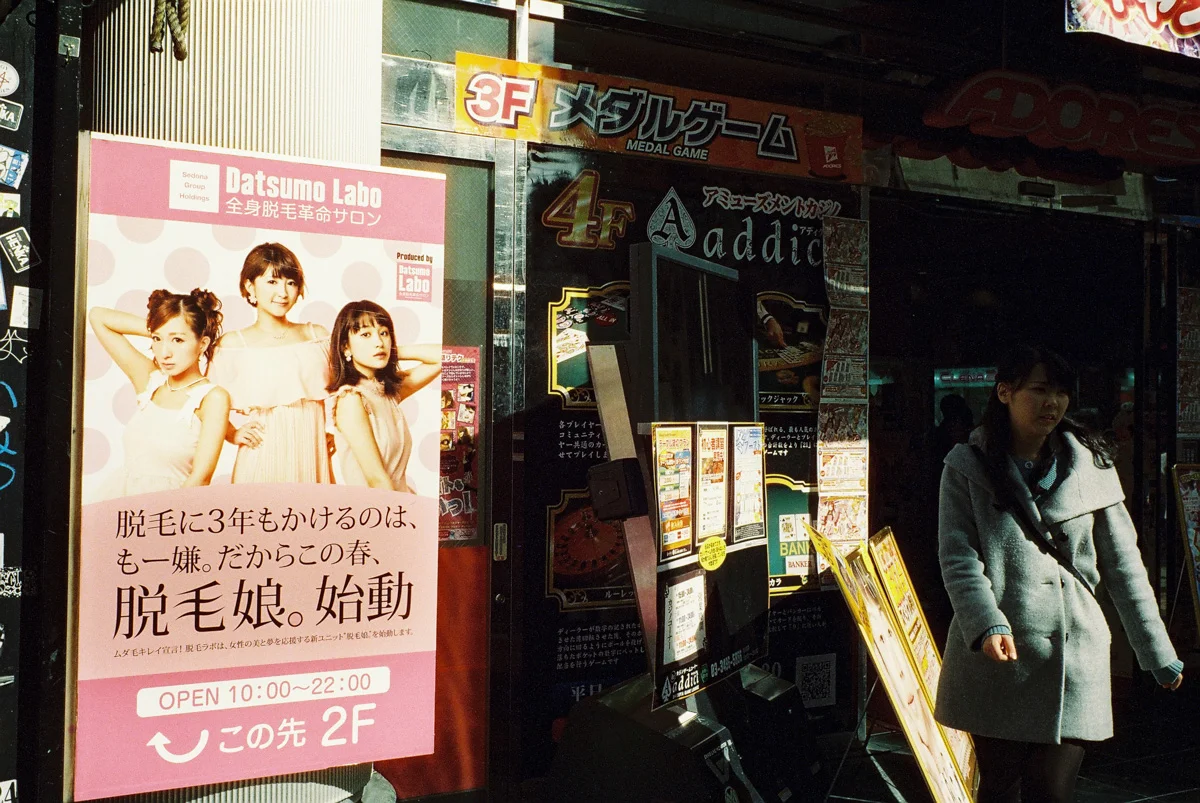 20160214-000003.jpg