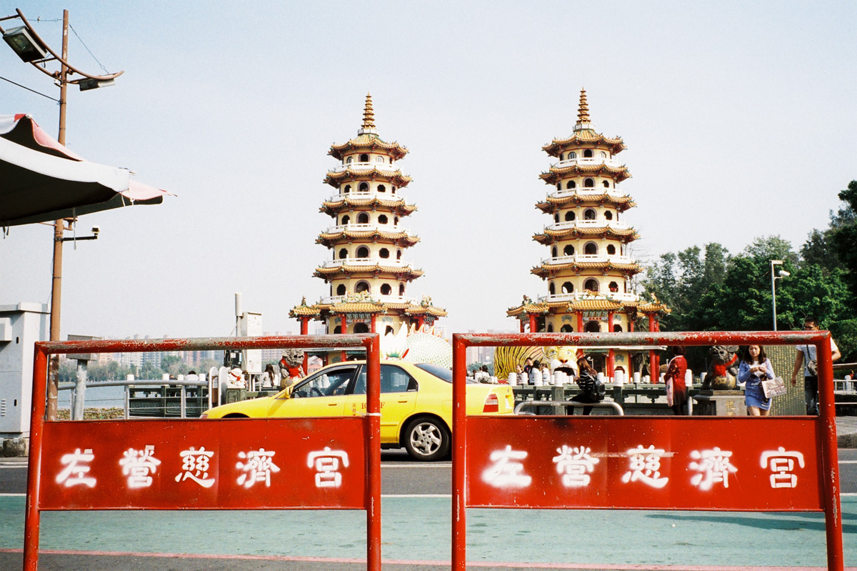 Kaoshiung, Taiwan - Natura 1600 at 100 ISO