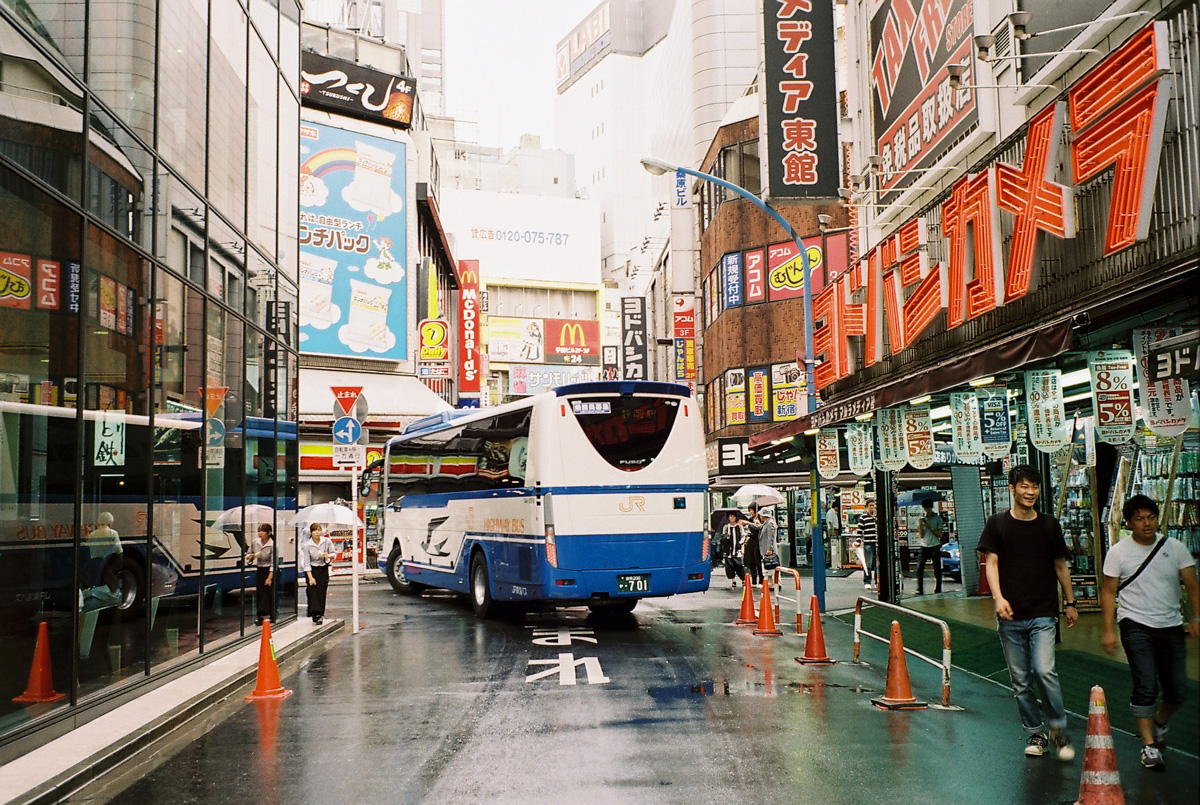 Shinjuku - Gold 200