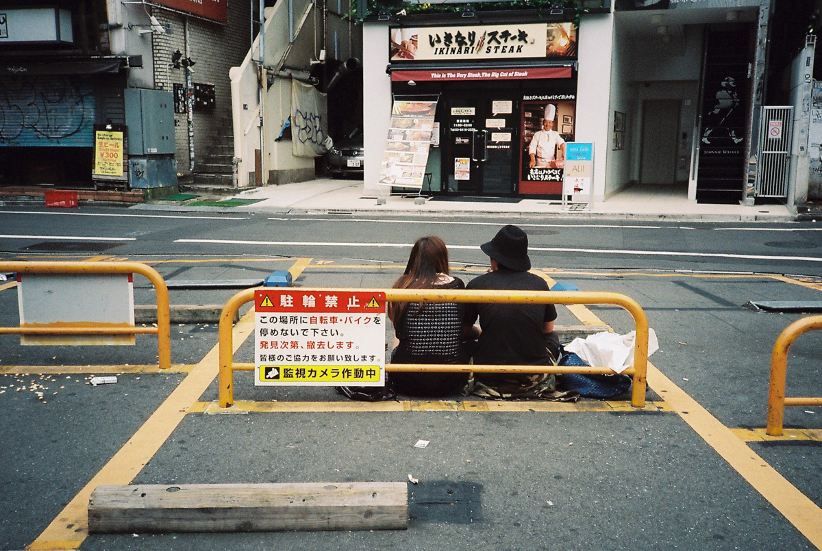 Shibuya - Portra 800
