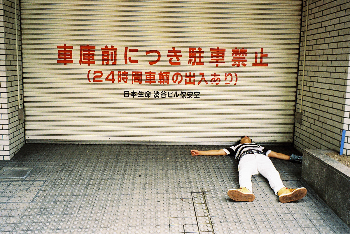 Shibuya - Portra 800