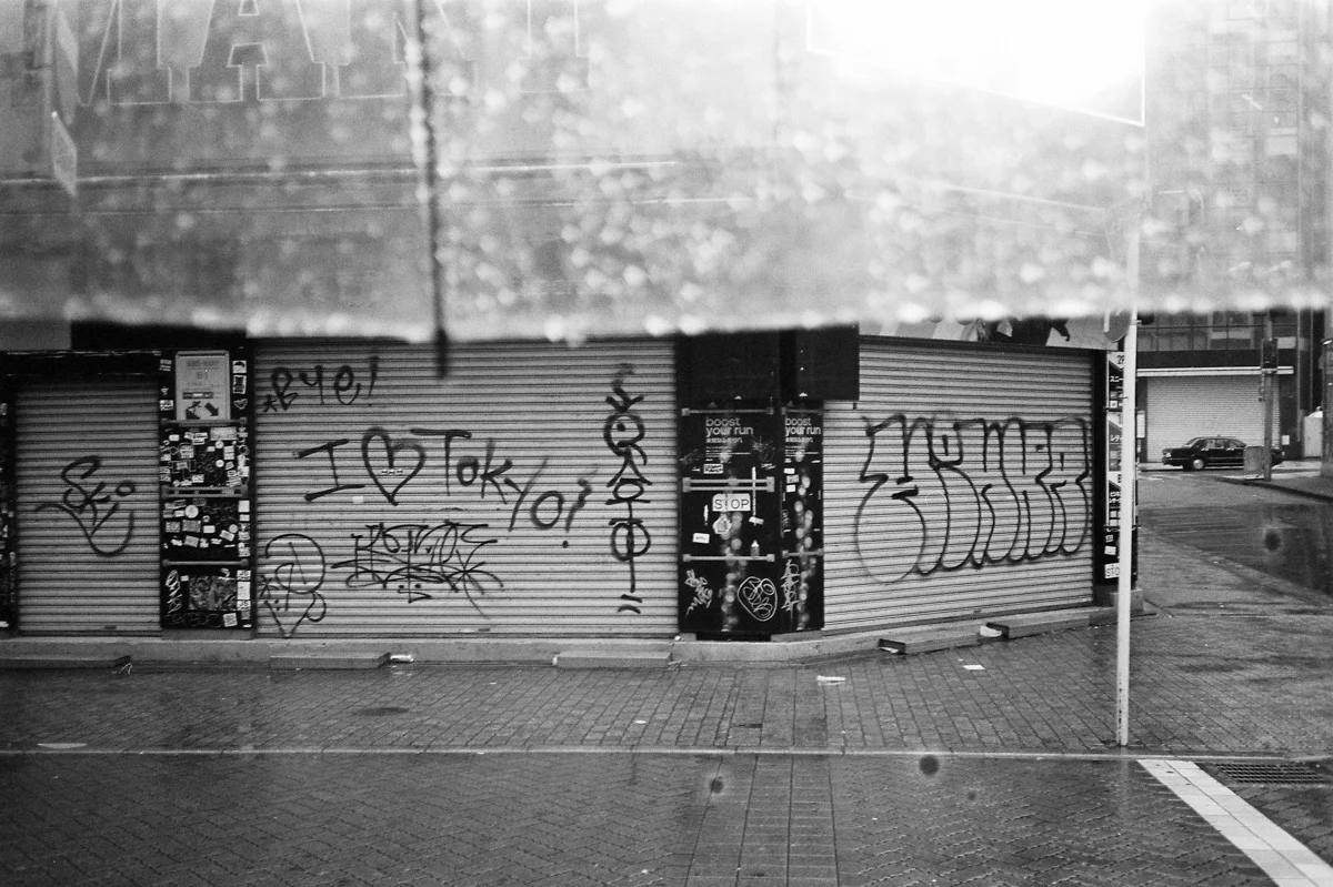 Expired Neopan - Shibuya, Tokyo - April 2016