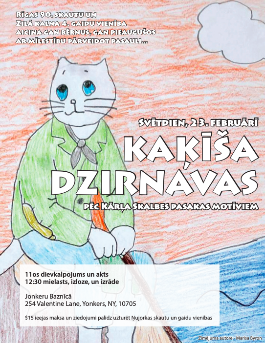 Gaidu un skautu sarīkojums un luga "Kakīša dzirnavas"