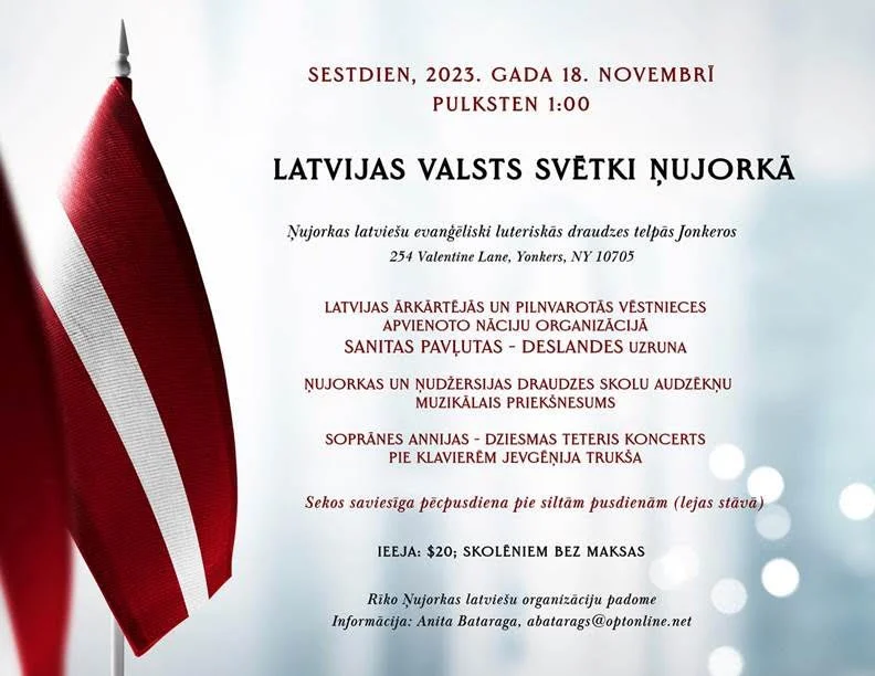 Jonkeros: Valsts svētku svinības