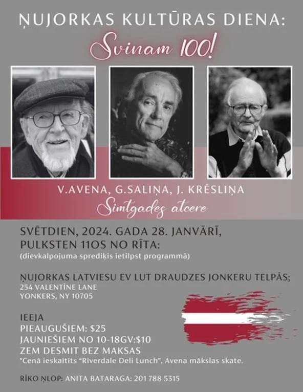 Dievkalpojums, Jonkeru baznīcā // Yonkers church services, māc. Saliņš