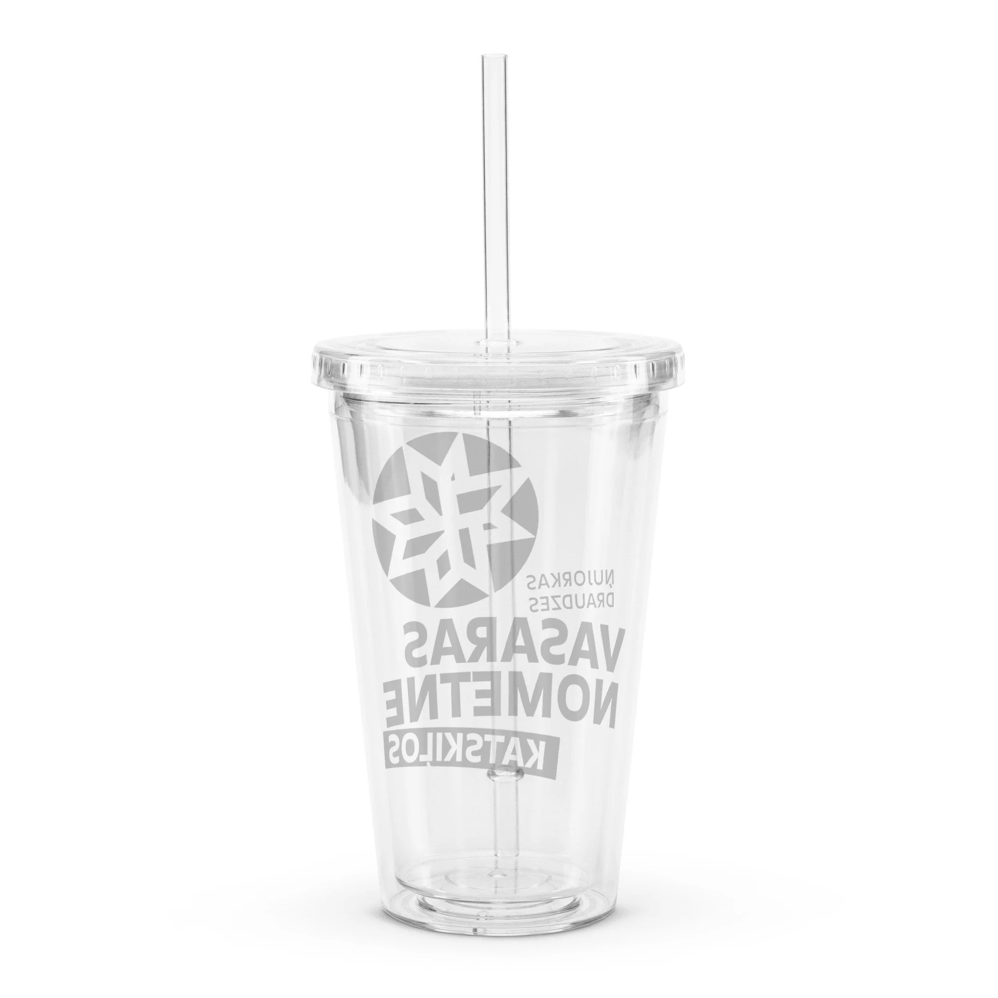 double-wall-clear-plastic-tumbler-(16-oz)-16-oz-back-66b0f496713aa.jpg