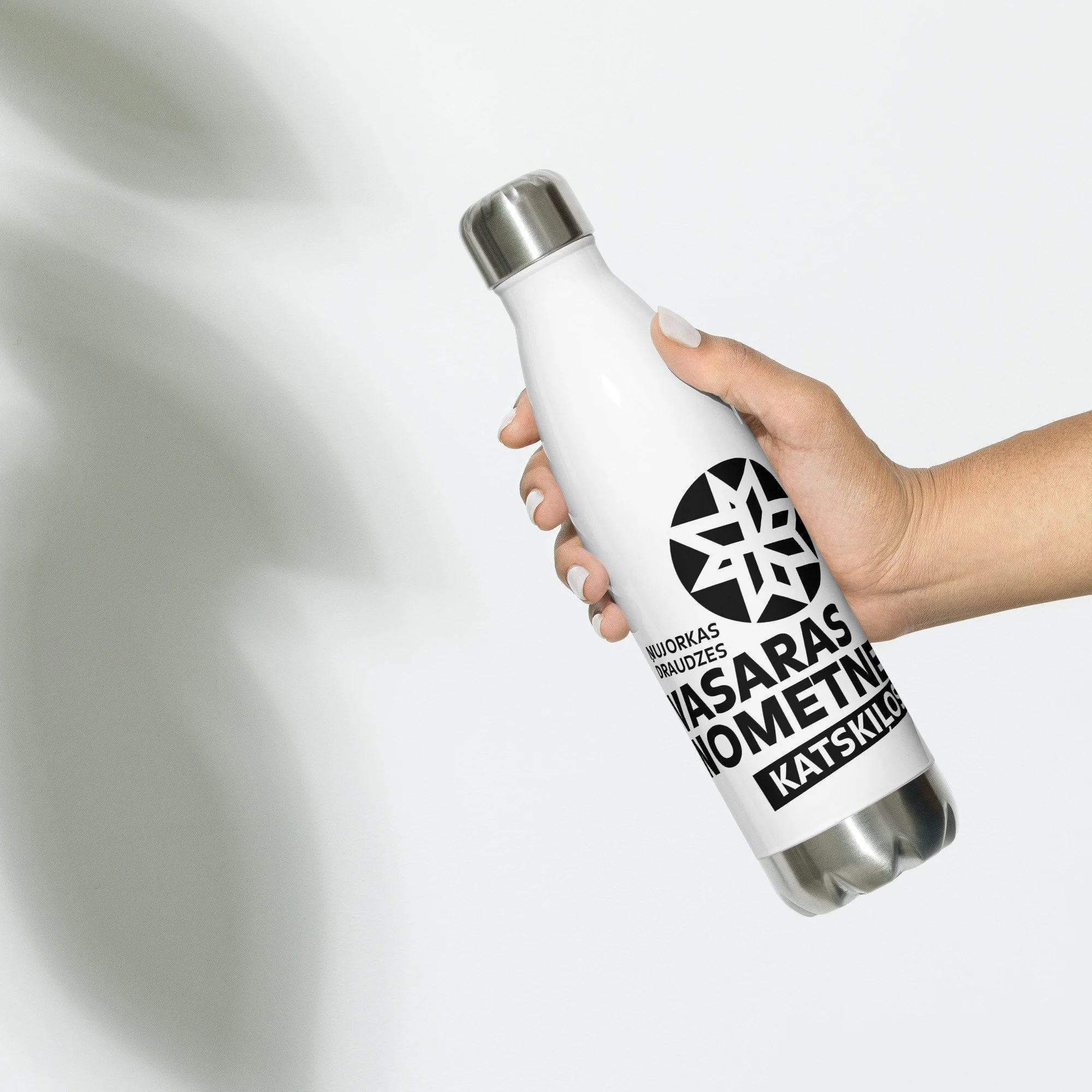 stainless-steel-water-bottle-white-17-oz-front-66b0f7e134892.jpg
