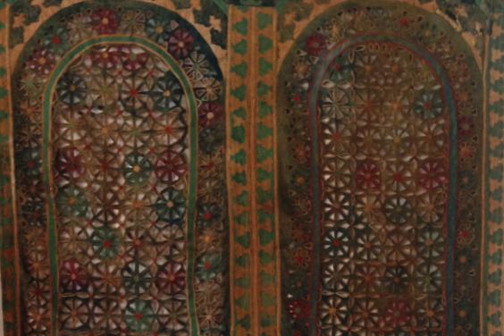 North African Appliqué