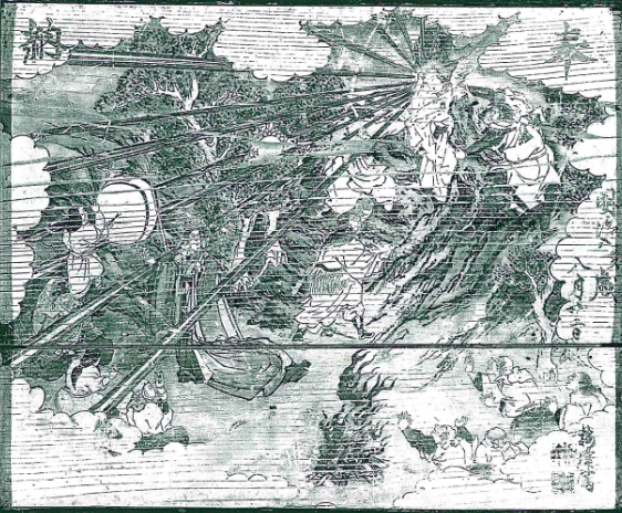 Screen Shot 2014-03-04 at 2.49.21 PM.png