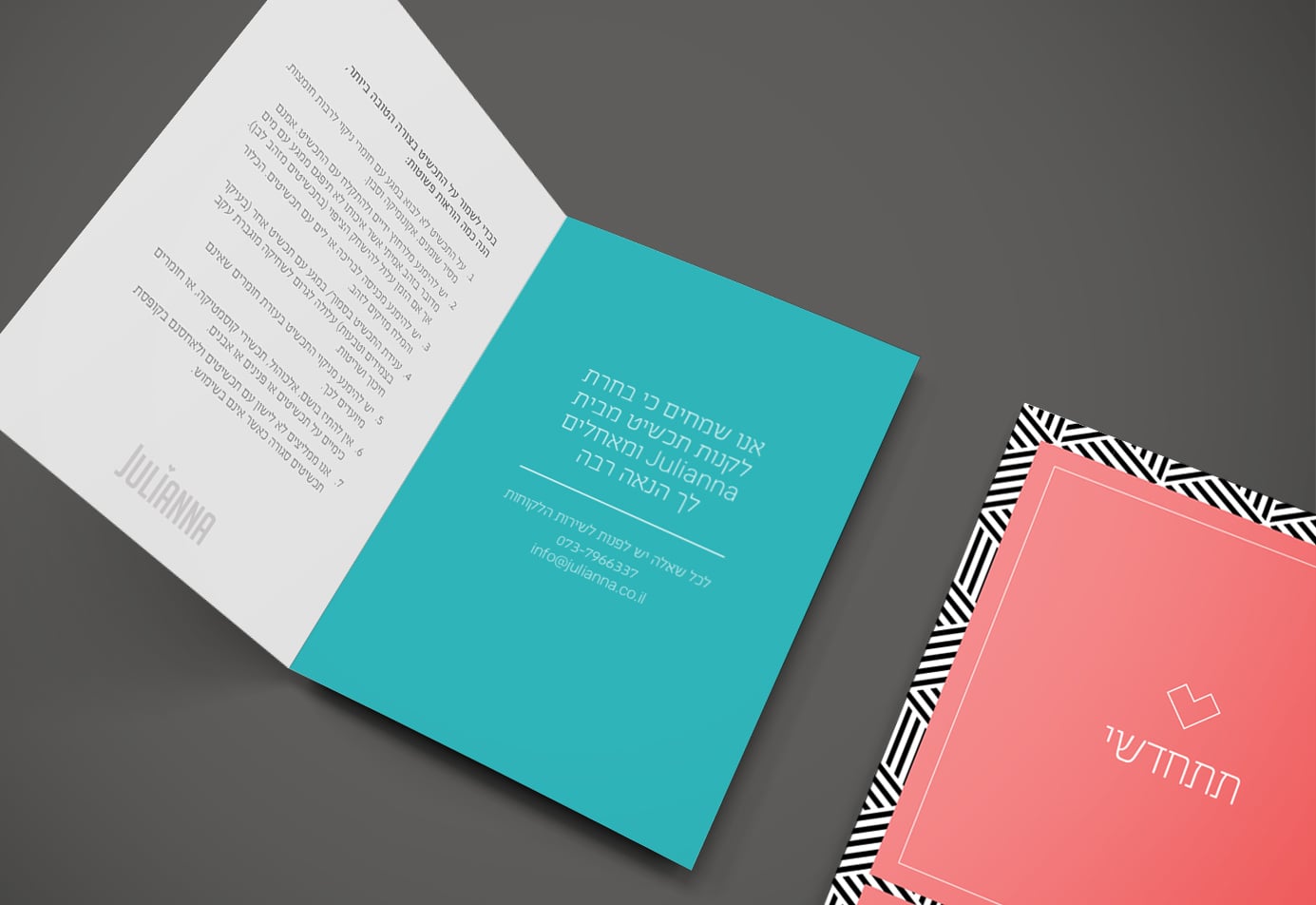 A4-Brochure-PSD-Mockup.jpg