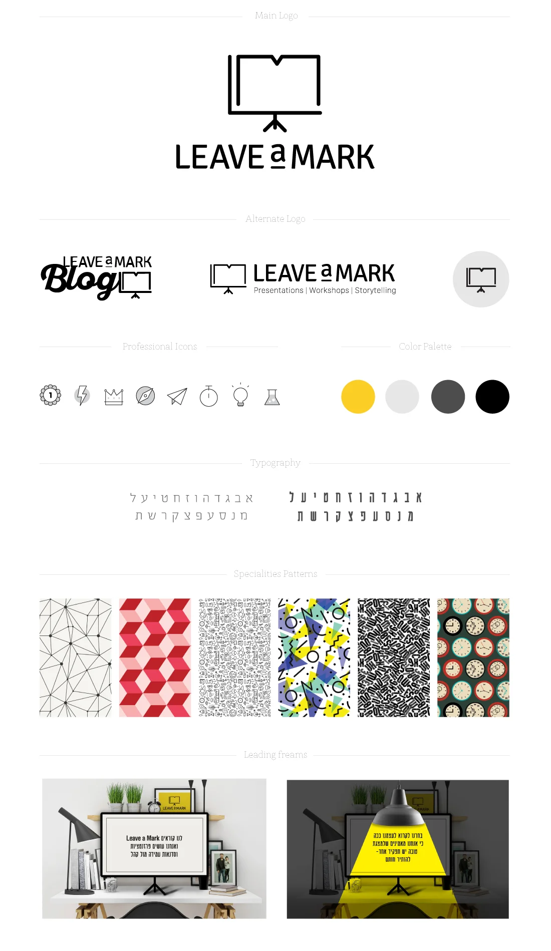 LeaveAmark_logo-page-01.jpg