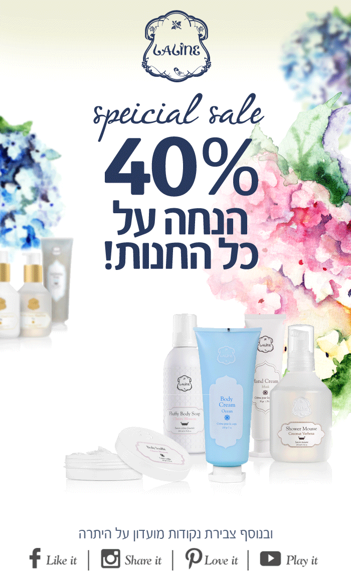 2187_Newsletter_40%.gif