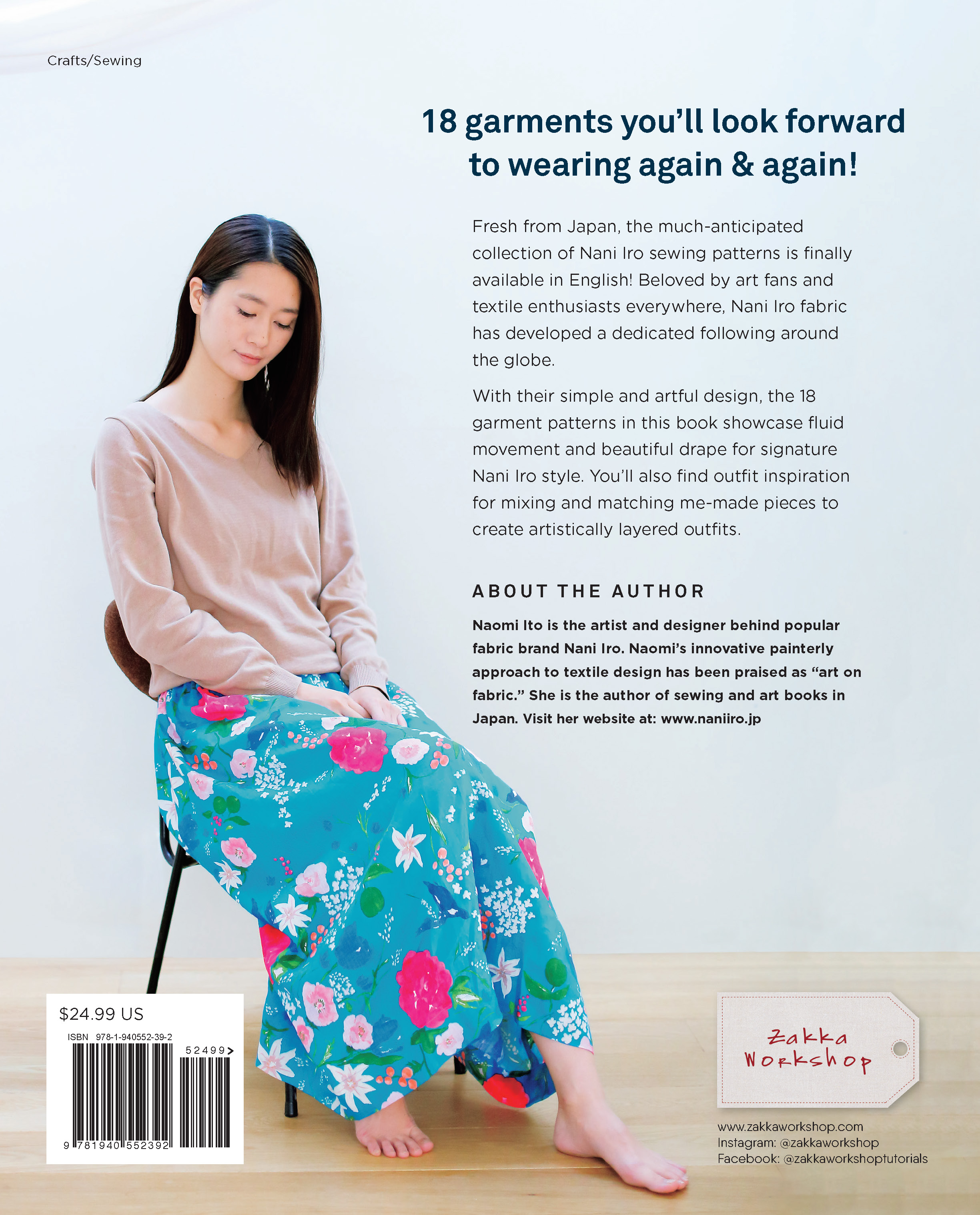 ZW2392 The Nani Iro Sewing Studio Back Cover.jpg