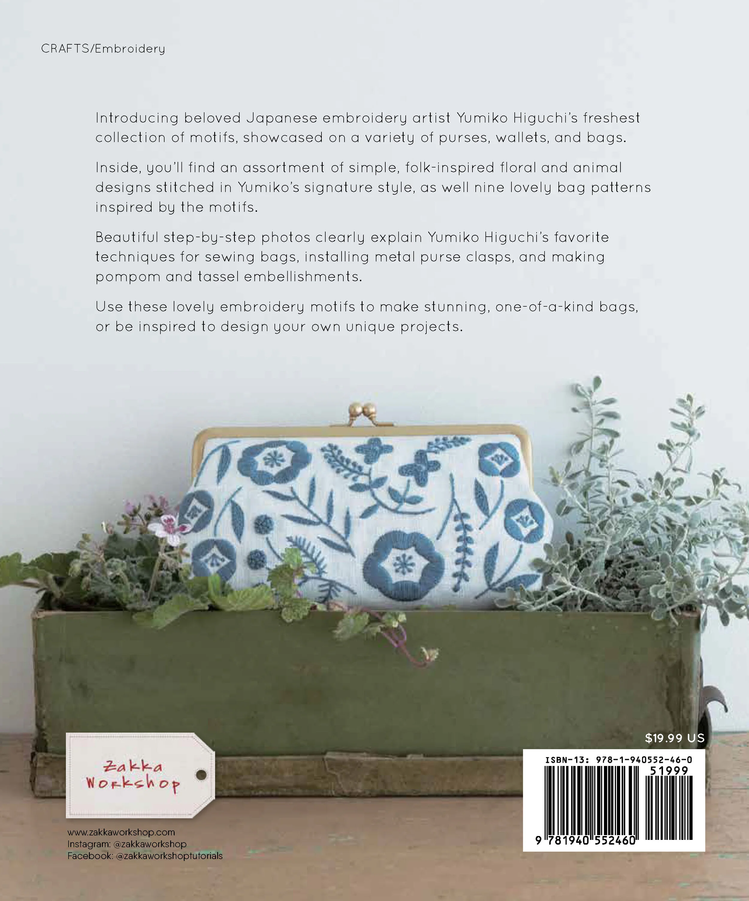 Simply Stitched with Embroidery Back Cover.jpg