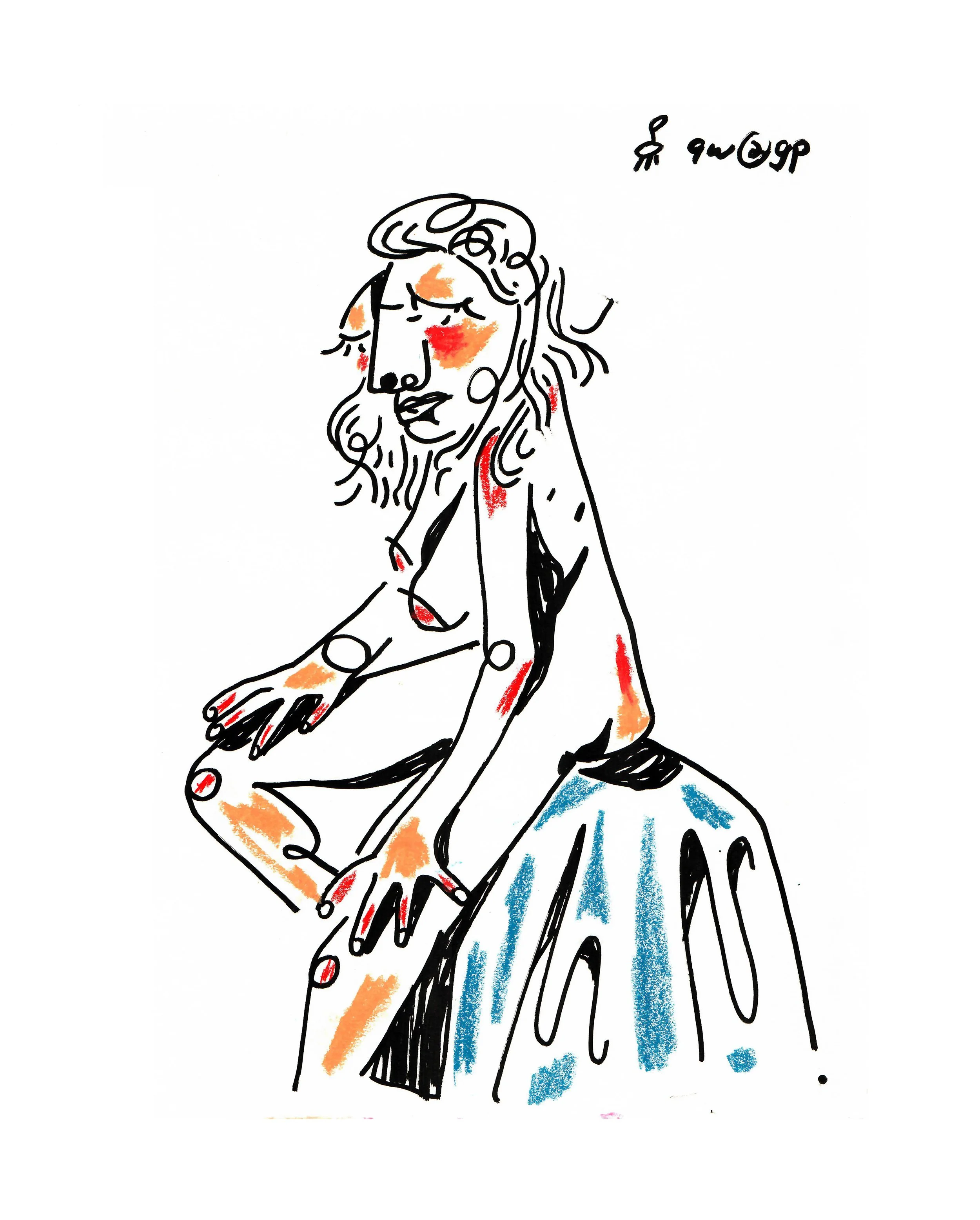 Scan-DrinkNDraw 43.jpeg