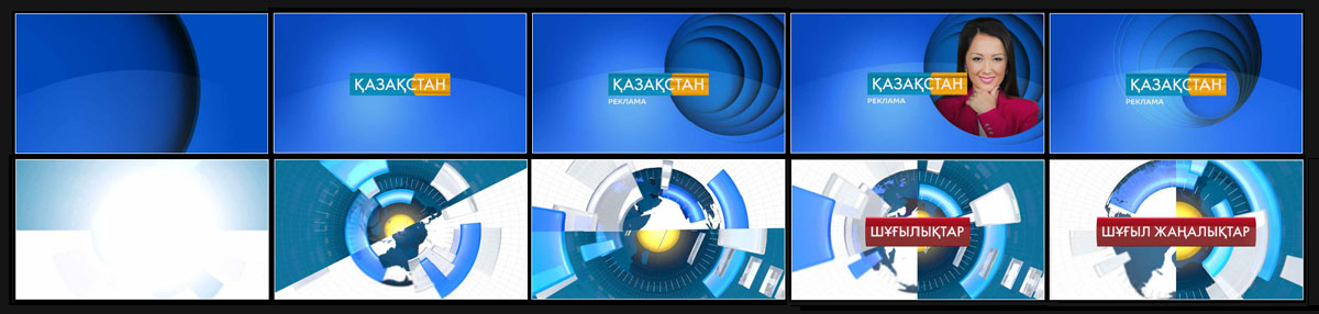 Design Producer Channel Rebrand Client: National Channel of Kazakhstan Agency: BDA Creative, London