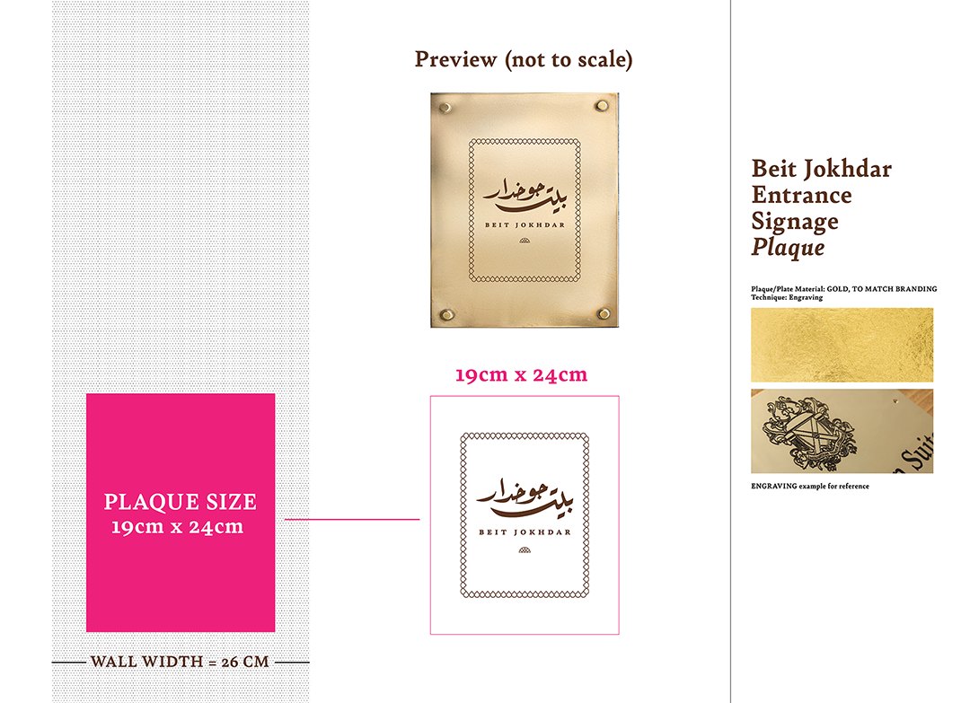 Beit-compilationv1-Jan24_Page_04.png