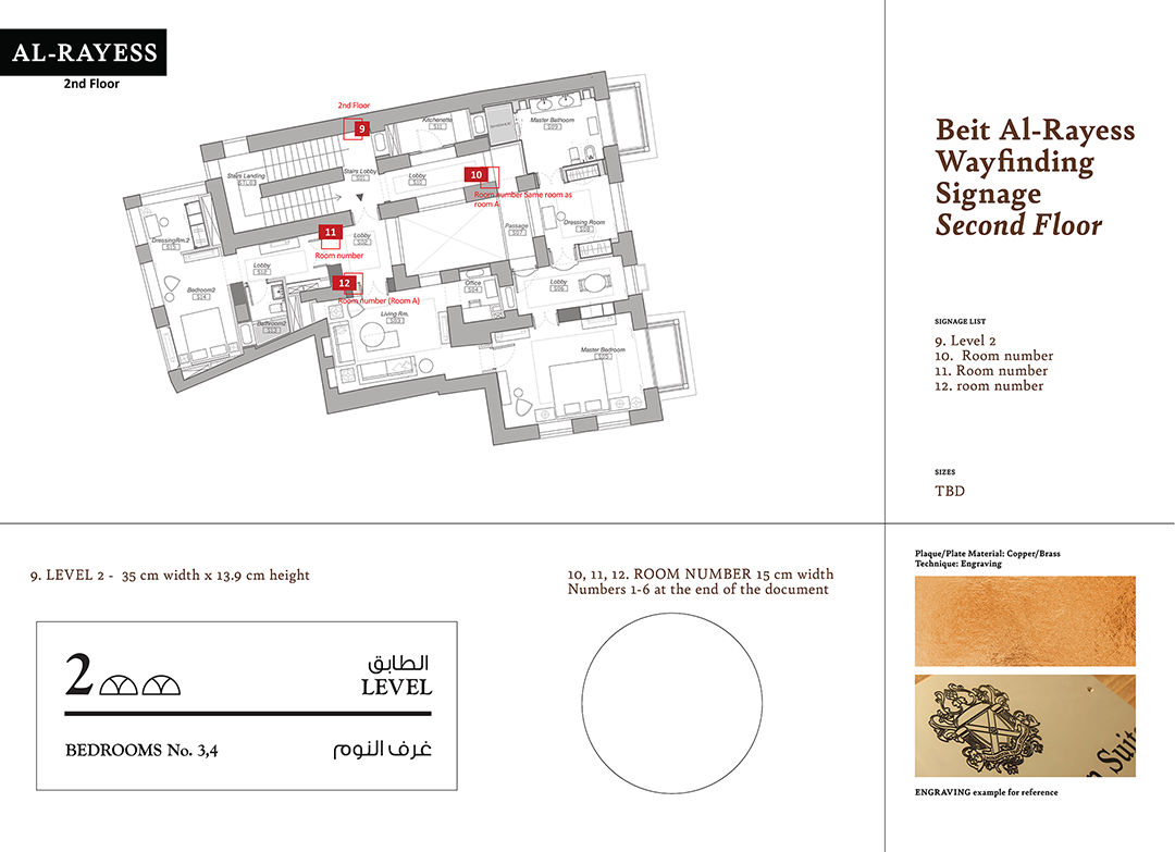 Beit-compilationv1-Jan24_Page_10.png