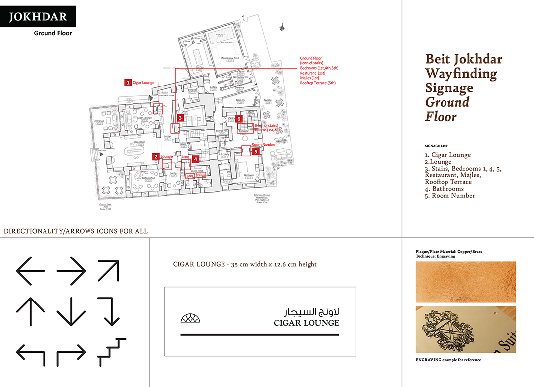 Beit-compilationv1-Jan24_Page_14.png