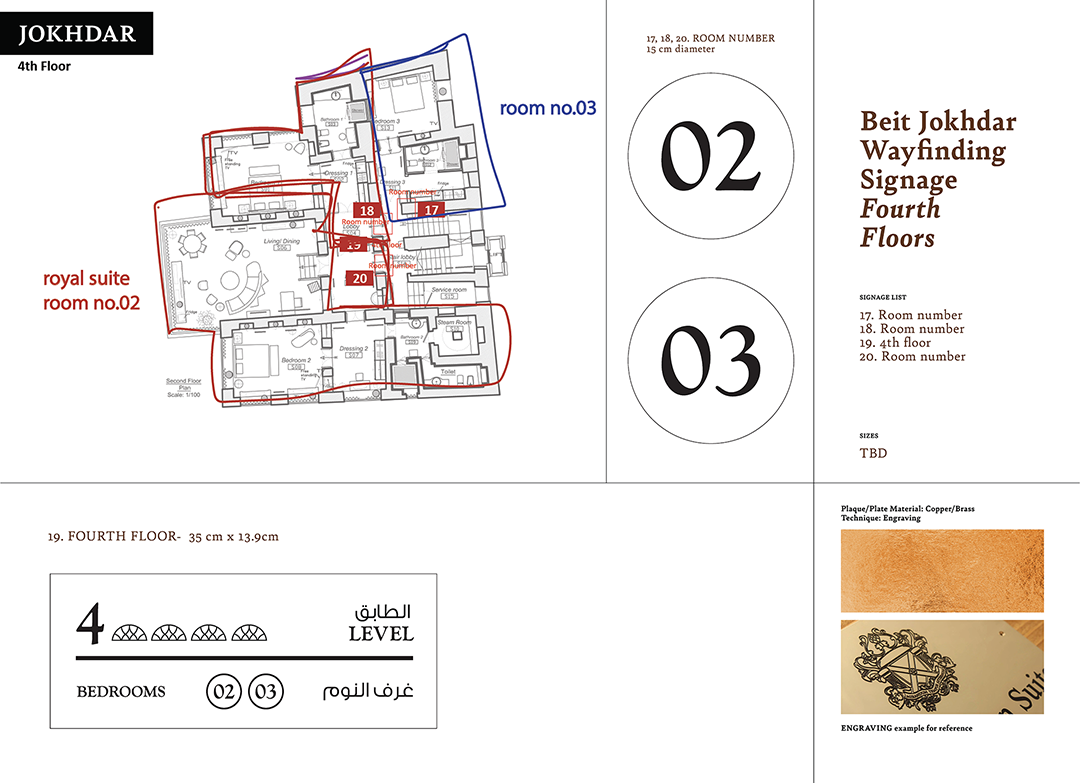 Beit-compilationv1-Jan24_Page_20.png