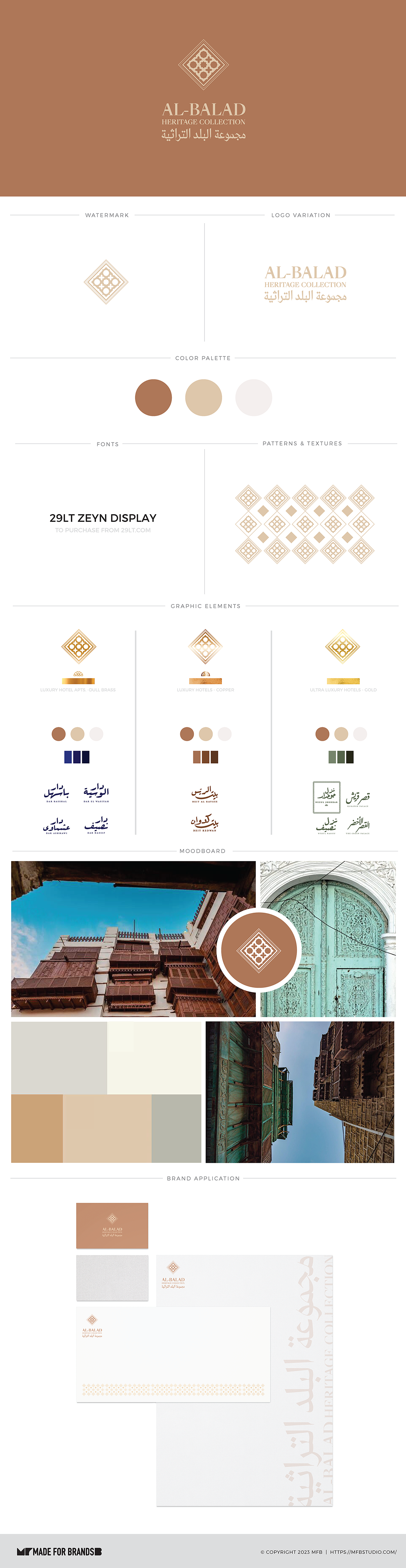 al-balad_visual_id_mood_boards_v3_Page_2.png