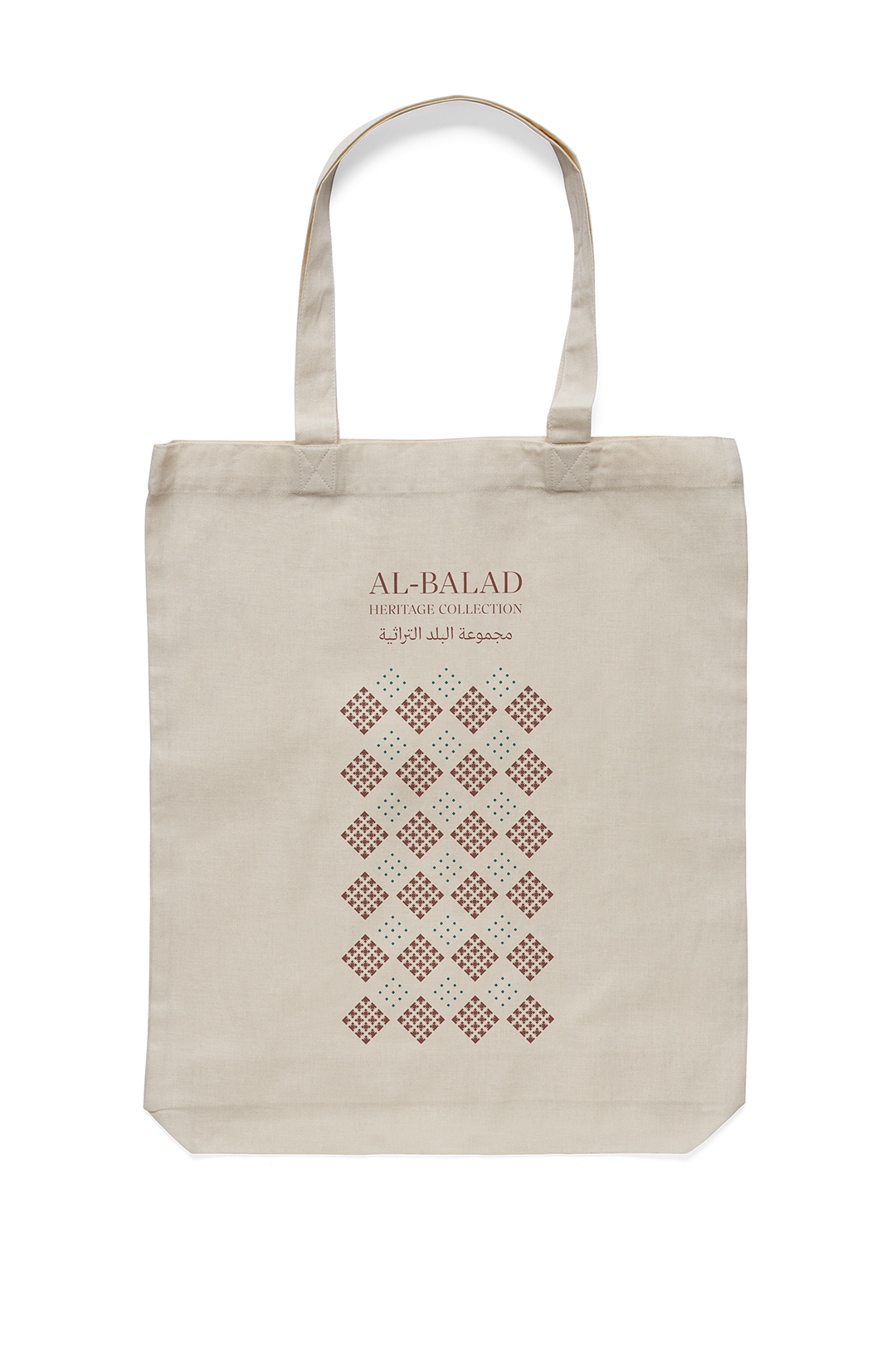 AL-BALAD-Bag 0610.png