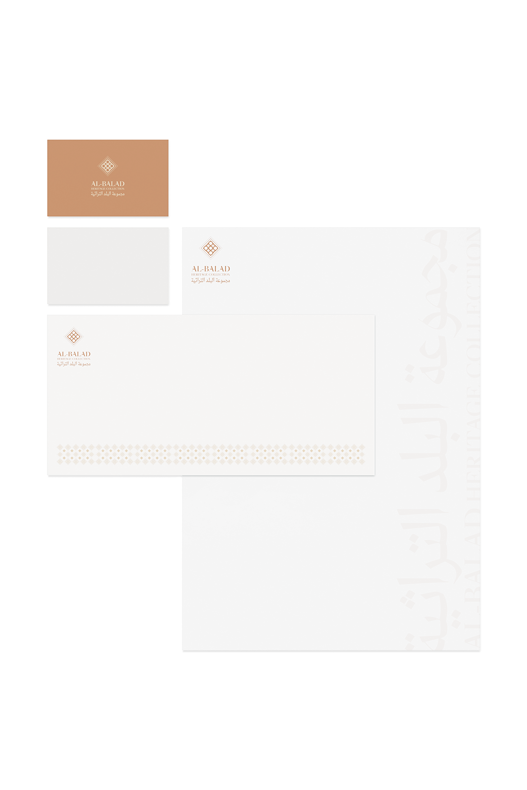 Stationery 0469.png