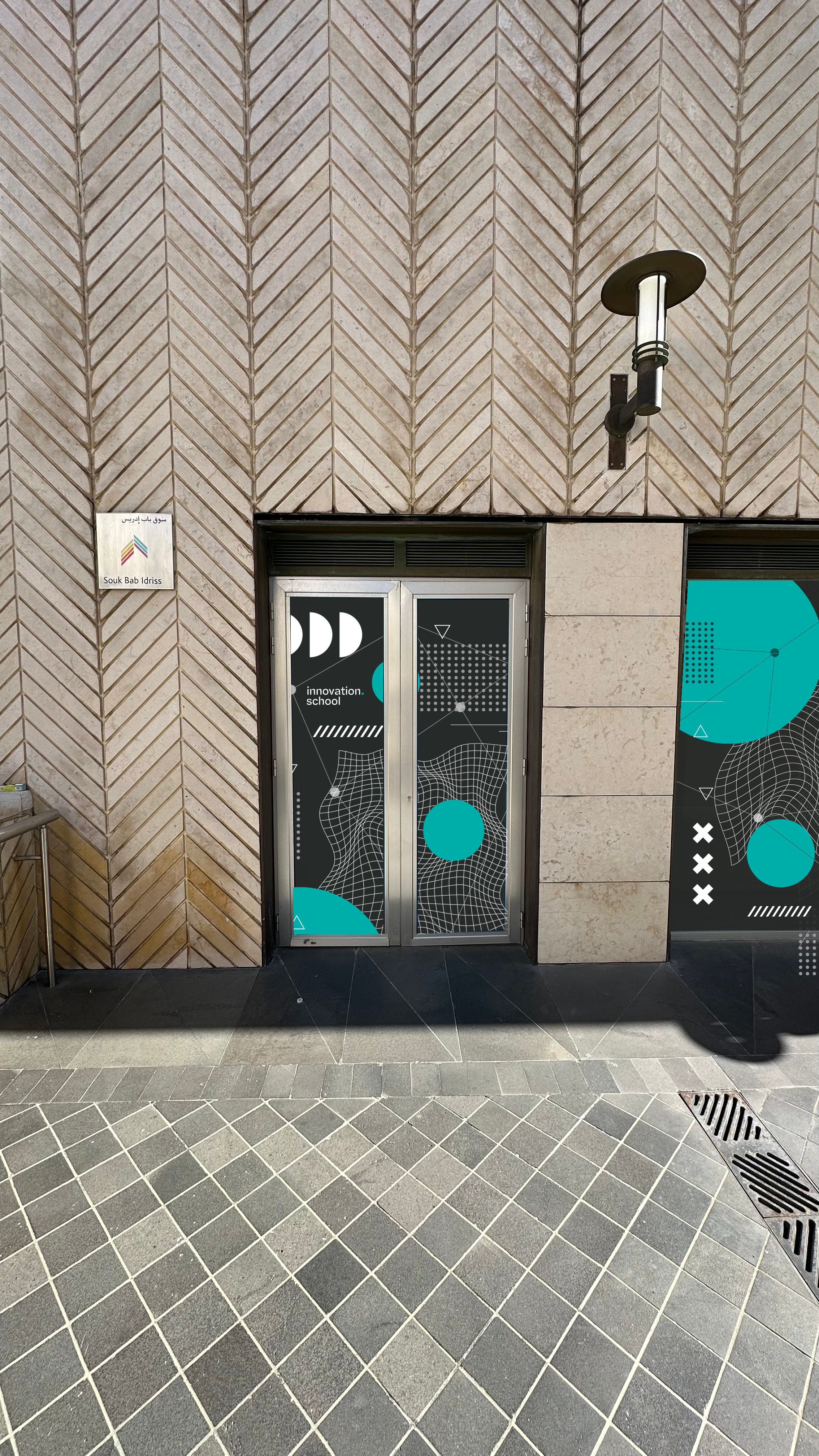 entrance2.png