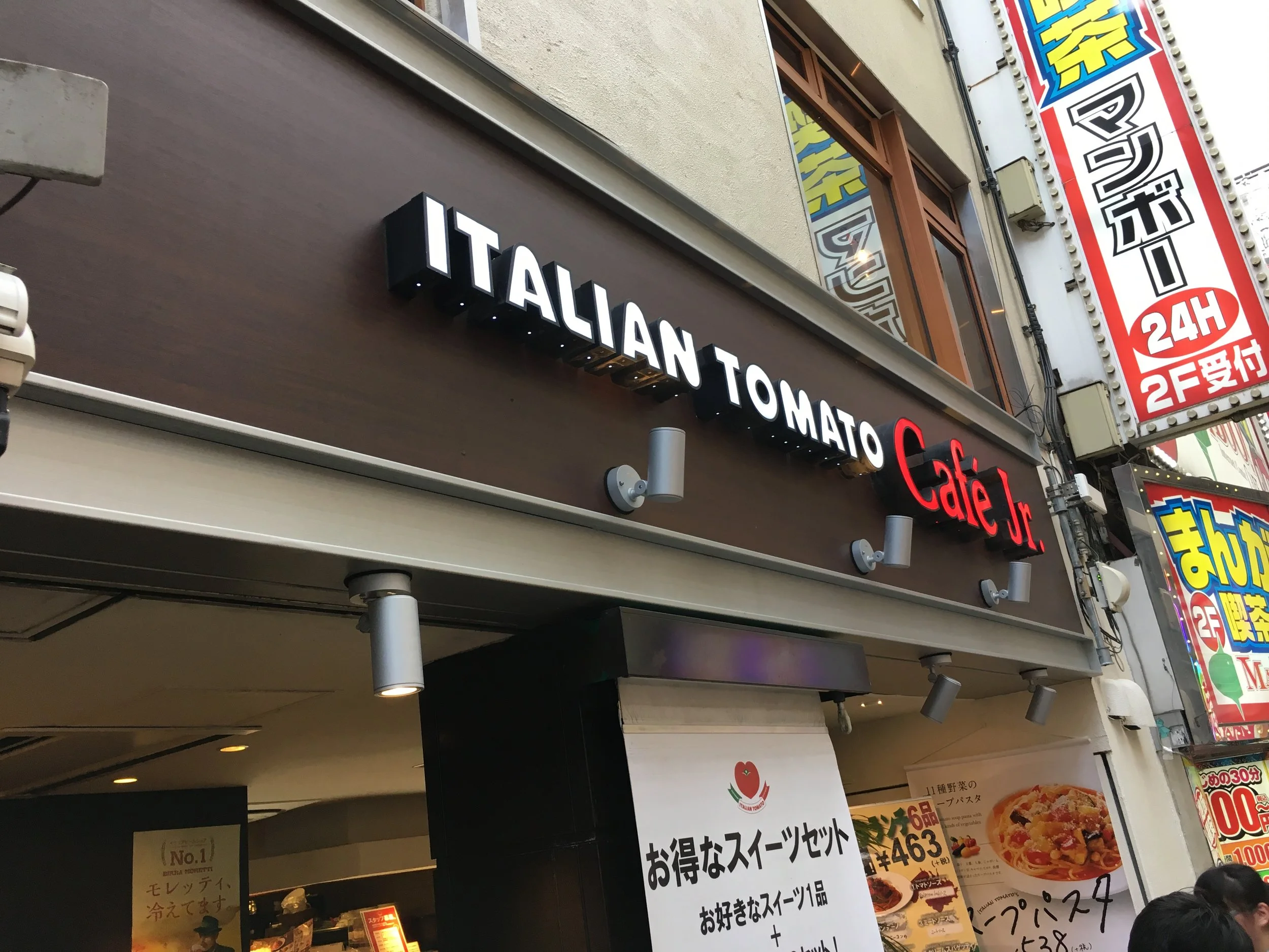 Italian Tomato Cafe Jr.
